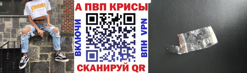 Купить Амфетамин  КОКАИН  МЕФ  МАРИХУАНА  Codein  ГАШИШ  Заринск