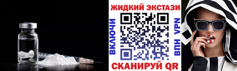 Купить  Заринск  Бутират оксана 