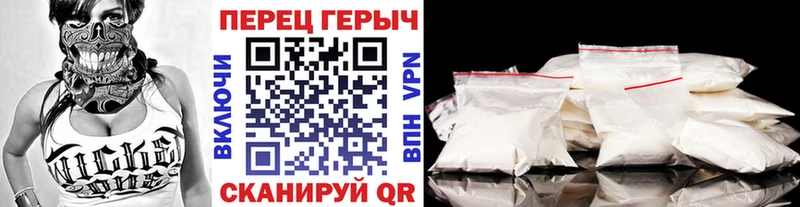 ГЕРОИН афганец  Купить закладки  Заринск 