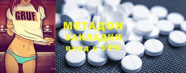 прущая мука Елизово