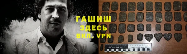 прущая мука Елизово