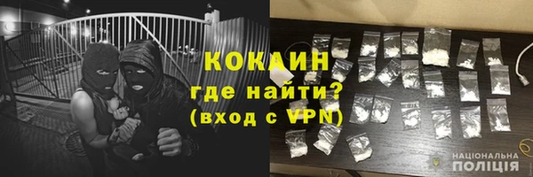 прущая мука Елизово