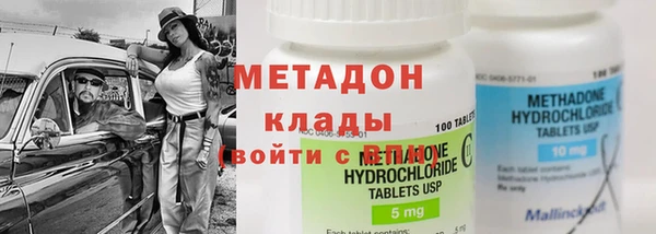 прущая мука Елизово