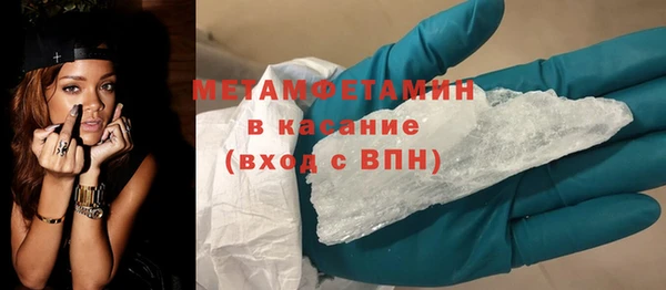 прущая мука Елизово