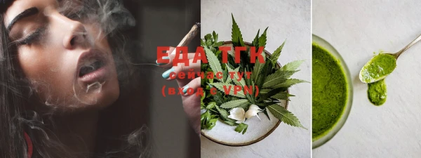кокаин перу Ельня