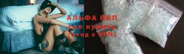 прущая мука Елизово