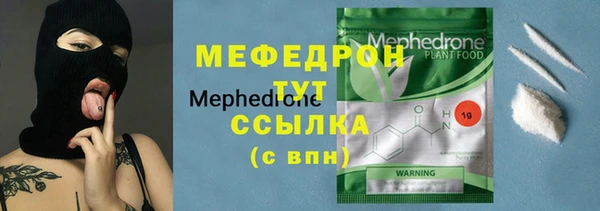 прущая мука Елизово