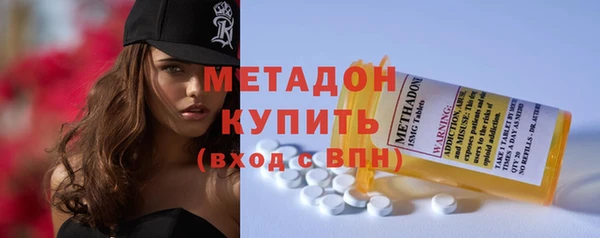 кокаин перу Ельня
