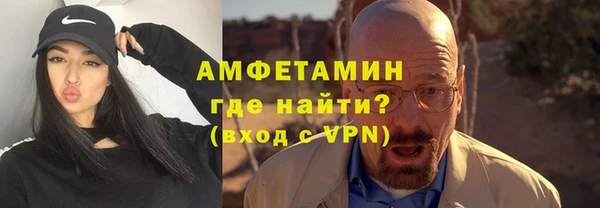 прущая мука Елизово