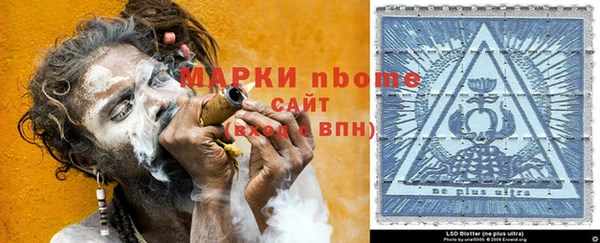 прущая мука Елизово