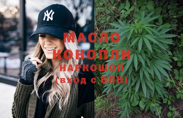 прущая мука Елизово