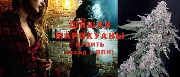 кокаин перу Ельня