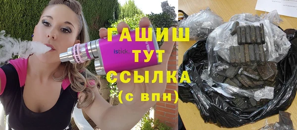 кокаин перу Ельня