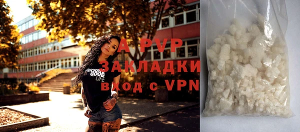 прущая мука Елизово