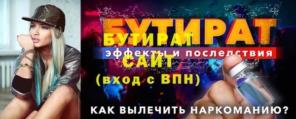 кокаин перу Ельня