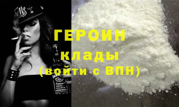прущая мука Елизово
