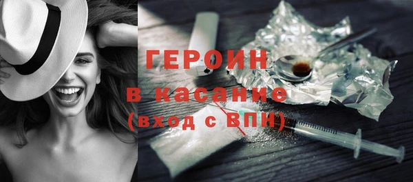 прущая мука Елизово