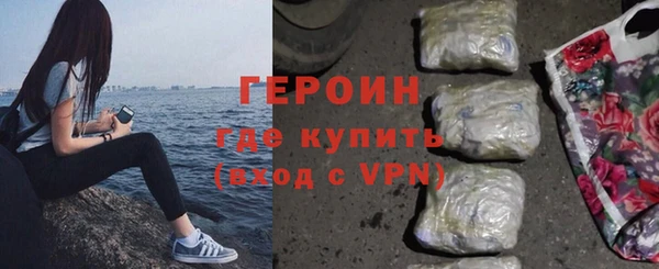прущая мука Елизово