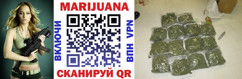 Купить закладки  Заринск  Бошки Шишки THC 21% 